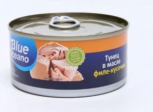 Тунец натуральный в масле (филе-кусочки) 185 грамм, Таиланд