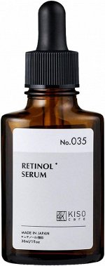 KISO Retinol Serum - сыворотка против морщин с ретинолом