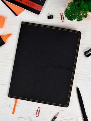 Дневник школьный, формат А5+, 48л., интегральный переплёт, искусственная кожа "Буйвол", блинтовое тиснение, обстрочка обложки по периметру нитками контрастного цвета.