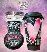 Coffecup
