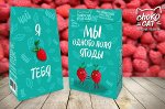 Чай
