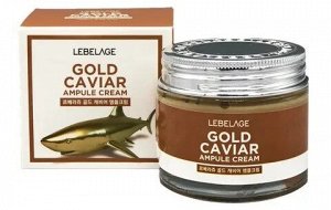 LEBELAGE GOLD CAVIAR AMPOULE CREAM Ампульный крем для лица с экстрактом икры 70мл