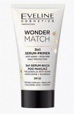 EVELINE WONDER MATCH База-сыворотка под макияж 3в1 30мл (*3*30)