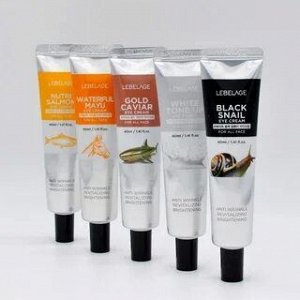 LEBELAGE NUTRI SALMON EYE CREAM Крем для глаз с экстрактом лосося 40мл