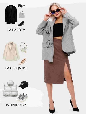 Юбка женская Ю-09 (трикотажное полотно Твил)