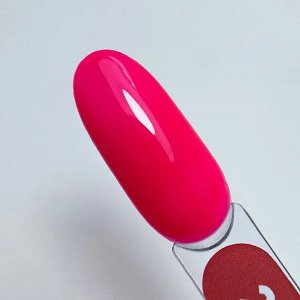 Гель-лак NEON Vibes PN №205