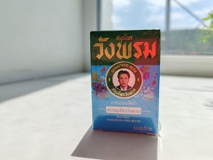 Средство косметическое для ухода за кожей Бальзам Синий Wangprom