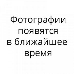 Салфетка под горячее (термосалфетка) "Круглая" д38см розовый