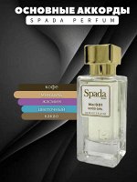 001  SPADA PARFUM  35ml  GOOD GIRL