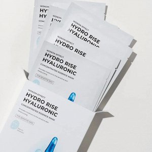 Wonjin Hydro Rise Hyaluronic concentrated Essence Mask Увлажняющая ампульная маска 1шт