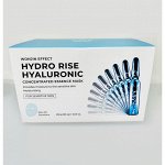 Dr.Wonjin Hydro Rise Hyaluronic concentrated Essence Mask Увлажняющая ампульная маска 30 шт