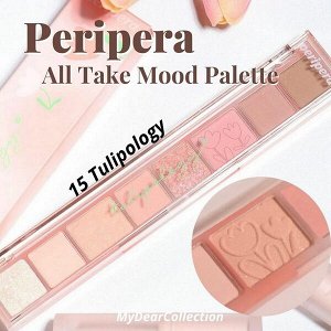 Яркая палетка теней для век Peripera All Take Mood Palette #015 Tulipology, 5.2г
