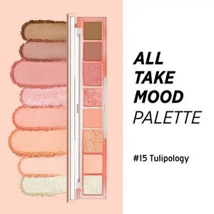 Яркая палетка теней для век Peripera All Take Mood Palette #015 Tulipology, 5.2г