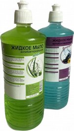 Жидкое мыло антибактериальное Light 1 литр