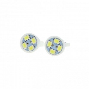 Лампа светодиодная AVS Т111-10 Т10, белый, W2.1x9.5d, 4SMd=2835 12 В, W5W, 10 шт.