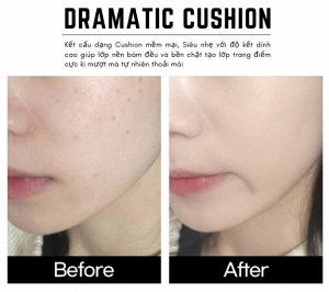 Кушон для лица №23 Натуральный беж, 15г / PrettySkin Cushion Dramatic SPF50+PA++++ №23 Natural Beige