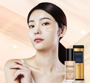 PrettySkin Тональный крем для лица Foundation Professional SPF30PA++, 50 мл