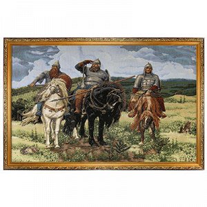 Картина гобелен 106х70см "Три богатыря", деревянная рама 3см