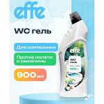 GRASS Для туалета и ванной комнаты