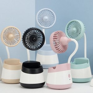 Вентилятор портативный