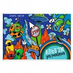 Альбом для рисования, формат А4, количество листов 24, мягкий переплёт (2 скобы), белый офсет, 100 г/м²