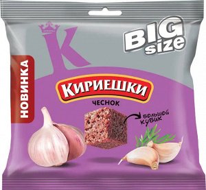 Сухарики Кириешки пшеничные 80г Чеснок