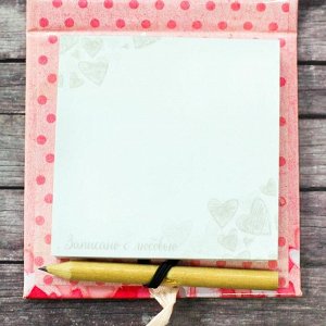 Футляр для бумаги с карандашом "Заметки самой милой и красивой", 100 листов