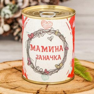 Копилка-банка металл "Мамина заначка" 7,6х9,5 см