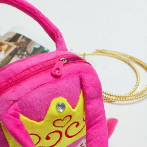 Мягкая сумочка "Принцесса"