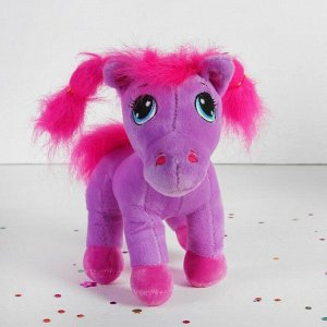 Мягкая игрушка "Лошадь" с вышитыми глазками, цвета МИКС