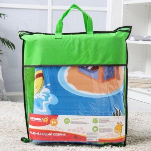 Игровой коврик для детей «Пляж» на фольгированной основе, 177x145 см