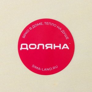 Ящик для хранения чайных пакетиков Доляна «Цейлон», 4 ячейки, 16x13.8x6.5 см