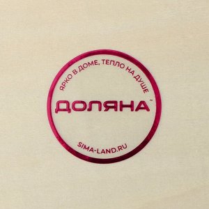Ящик для хранения чайных пакетиков Доляна «Ахмадабад», 8 ячеек, 24.8x18x4.8 см