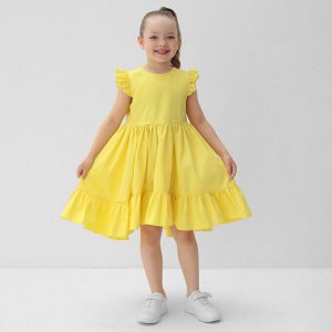 Платье детское KAFTAN Princess 34 (122-128 см), жёлтое