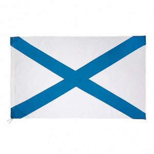 Флаг ВМФ 90х150 см, полиэстер