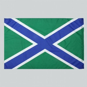 Флаг Морские пограничные войска, 90х150 см, полиэстер