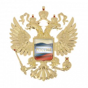 Герб настенный "Россия"