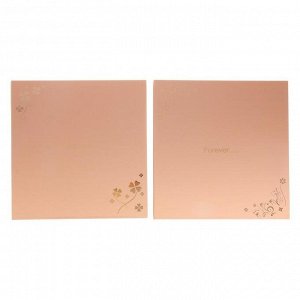 Фотоальбом магнитный 20 листов "Любовь навсегда" дымчато-розовый МИКС 29,5х27х3 см