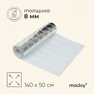 Коврик туристический maclay, с фольгой, 140x50x0.8 см, белый