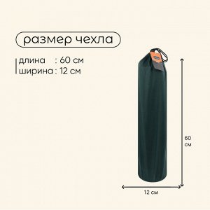 Коврик туристический maclay, самонадувающийся, 188x57x2.5 см, зелёный