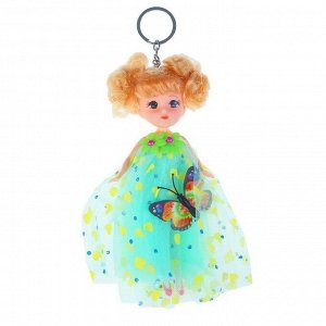 Игрушка-брелок "Кукла" бабочка на платье, цвета МИКС