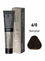 6/0 Крем-краска De Luxe Silver, темно-русый