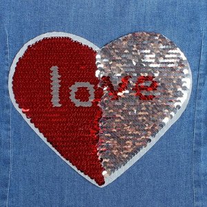 Термоаппликация с пайетками "Сердце love", двусторонняя, 21,5 х 18см, цвет красный/серебряный