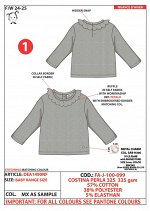 Лонгслив (Серый)