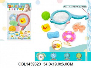 Набор игровой для купания (сачок на присоске + 5 предметов), 3+