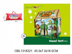 Палатка игровая ZOO (складная) 45х18х7см