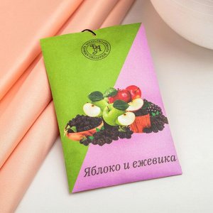 Саше ароматическое , 10 г