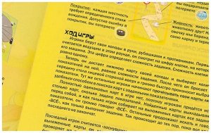 «Зоомоторс»