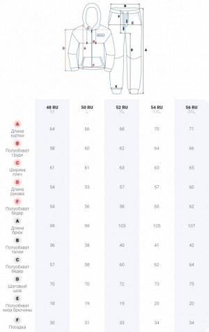 Спортивный костюм мужской модный из микровельвета коричневого цвета 55002K