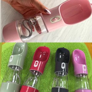 Портативная дорожная бутылка для воды с контейнером для корма (для собак )